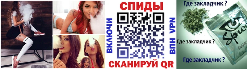 Бутират 1.4BDO  Каспийск 