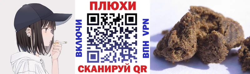 ГАШИШ гарик  Каспийск 