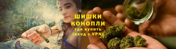 марихуана Белоозёрский