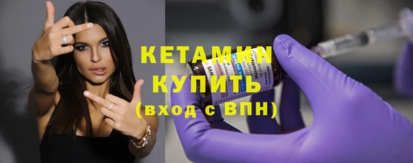 марихуана Белоозёрский