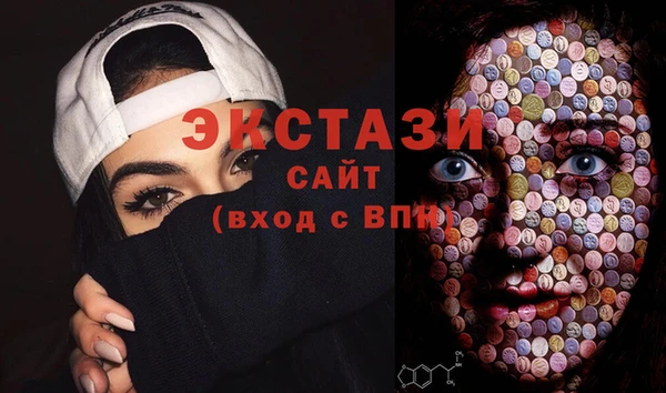 марихуана Белоозёрский