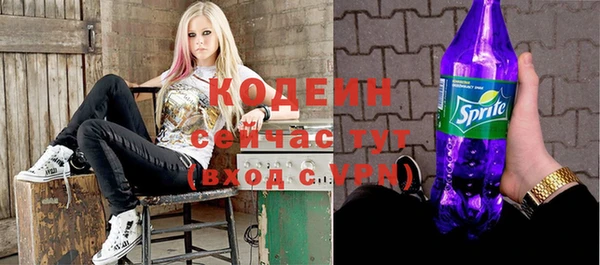марихуана Белоозёрский