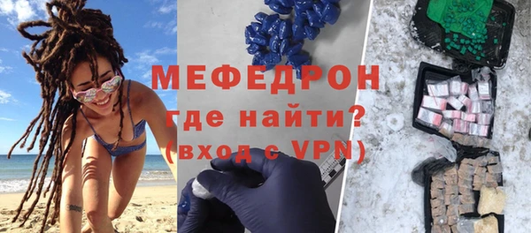 марихуана Белоозёрский