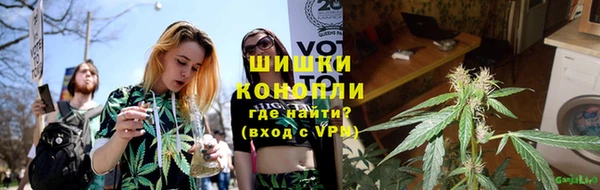 мефедрон мука Беломорск