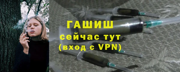 марихуана Белоозёрский
