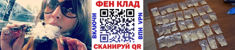 МЕТАМФЕТАМИН Декстрометамфетамин 99.9%  гидра   Каспийск 