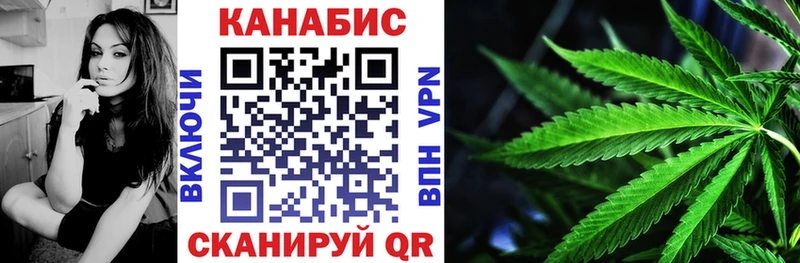 даркнет сайт  Каспийск  Канабис тримм 