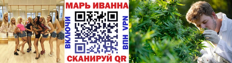 Каннабис OG Kush Каспийск